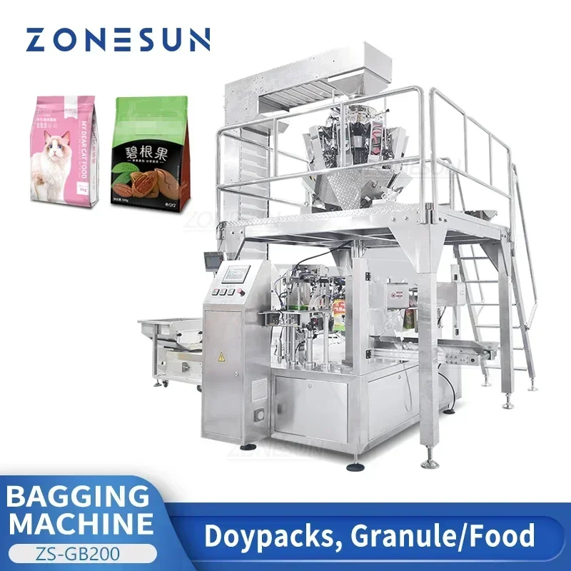 ZONESUN ZS-GB200 ماكينة تغليف  - مراجعة Food Snacks Packets وسعره