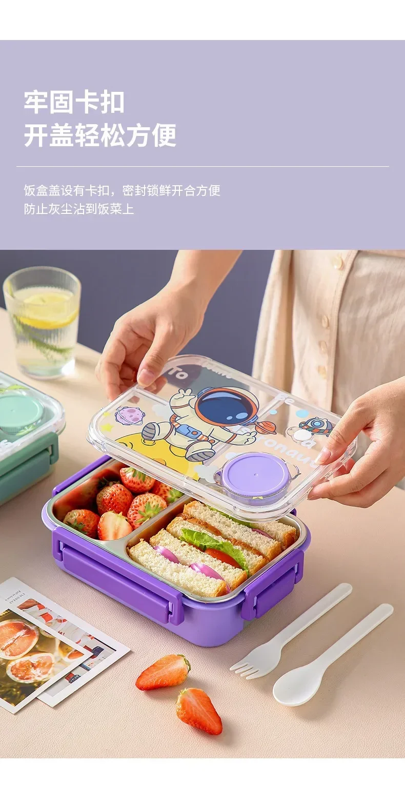 يونيكورن الكرتون بينتو علب الا - مراجعة Food Prep Snacks وسعره
